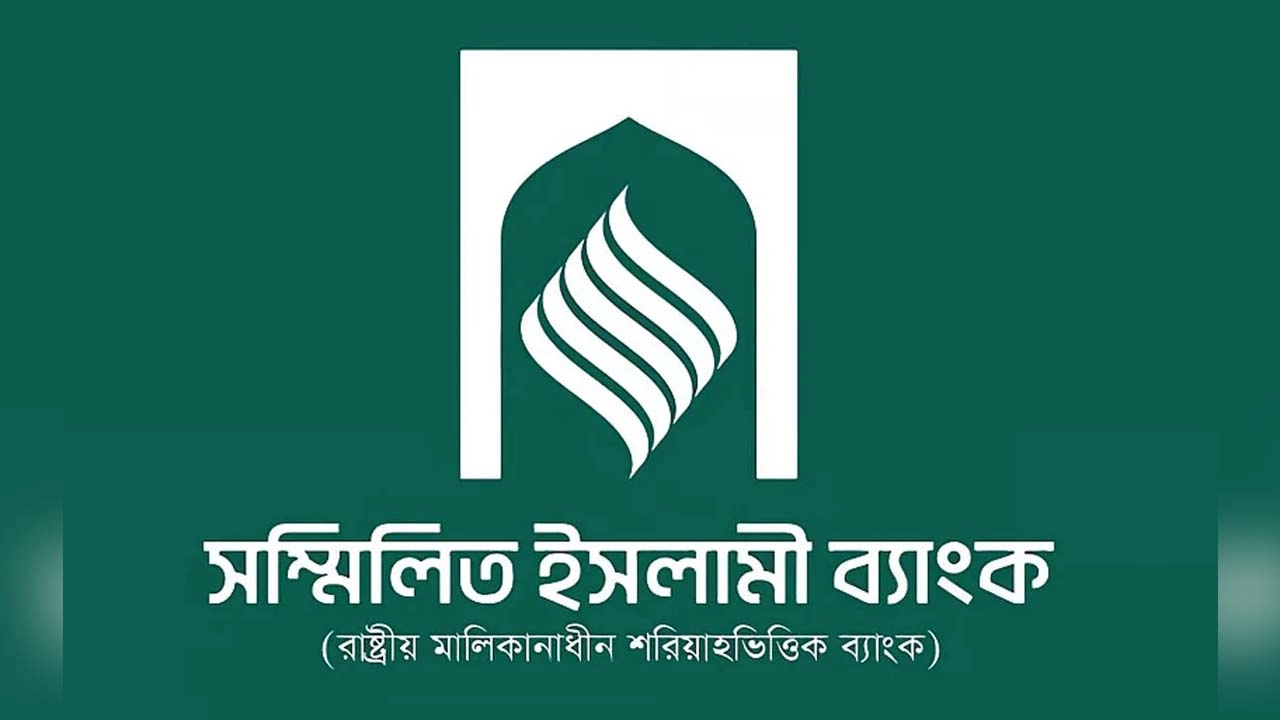 লোগো।