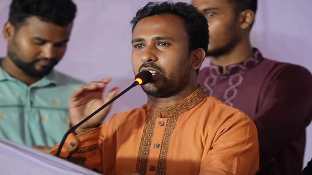 ছবি: সংগৃহীত