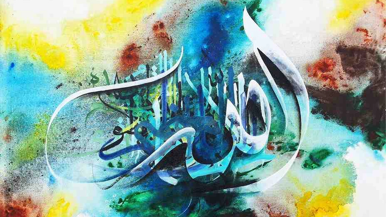 আরবি ক্যালোগ্রাফি। ছবি: সংগৃহীত
