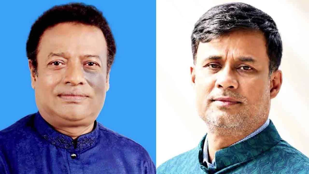 ফাইল ছবি