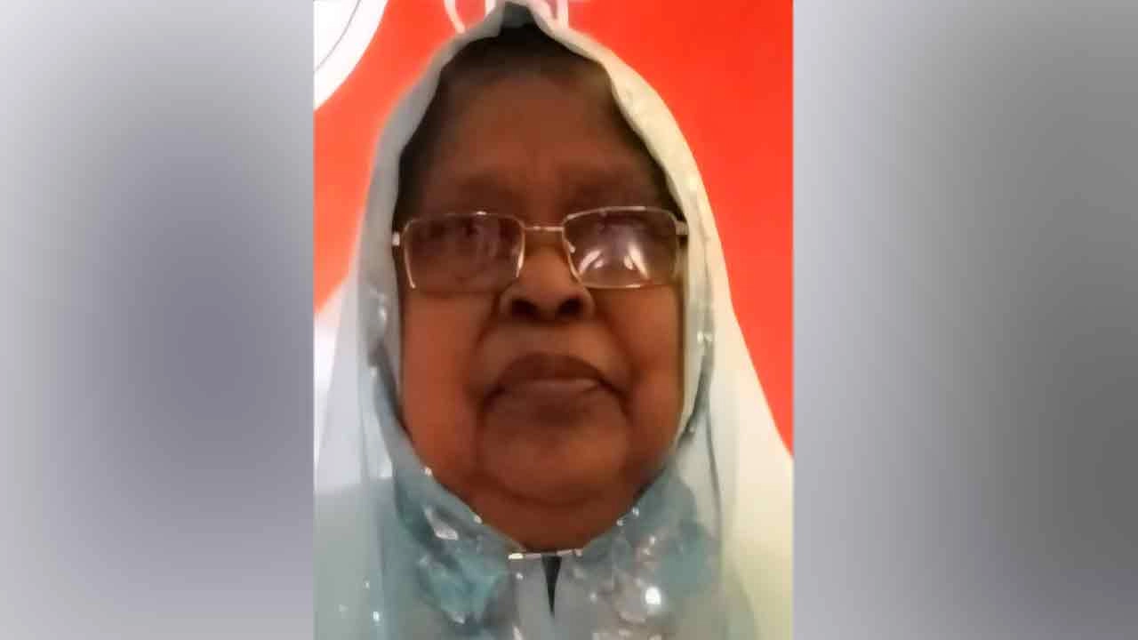 ফরিদা বেগম