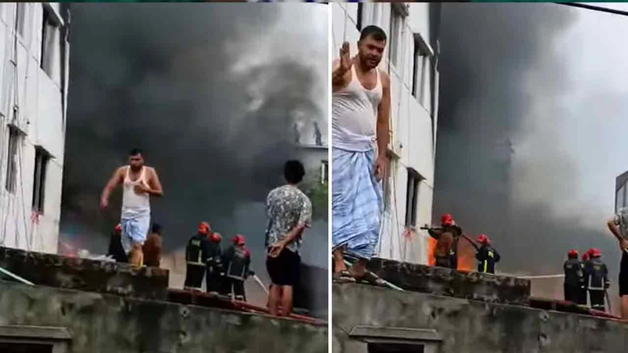 সংগৃহীত