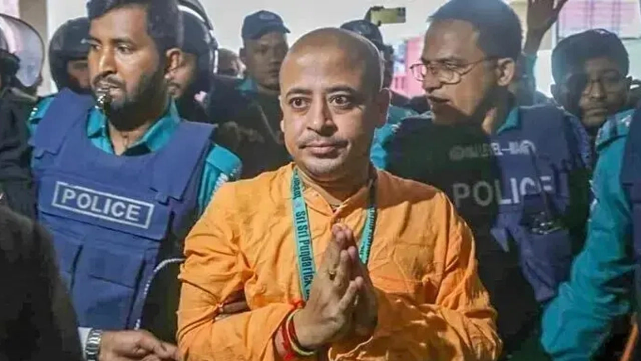 ছবি: সংগৃহীত