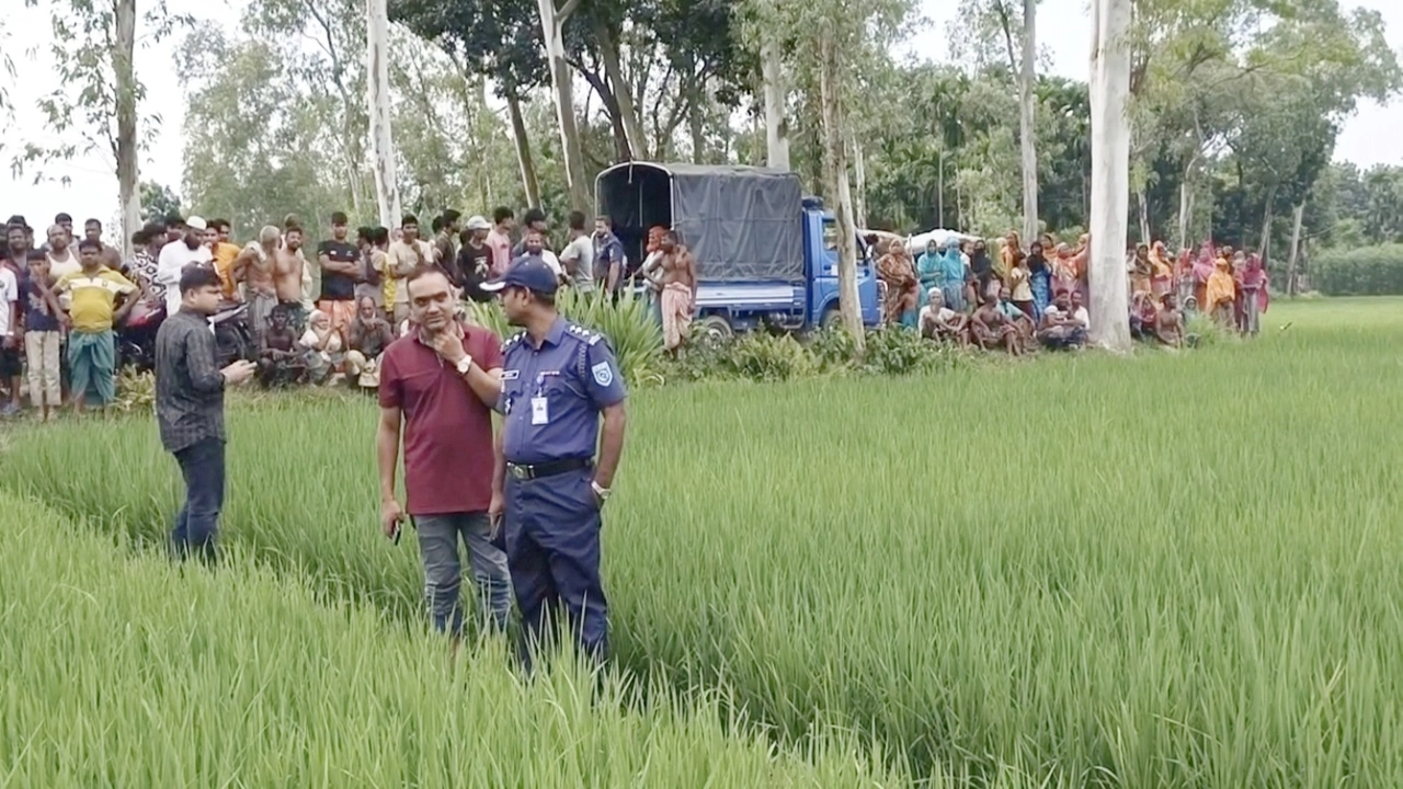 ছবি: সংগৃহীত