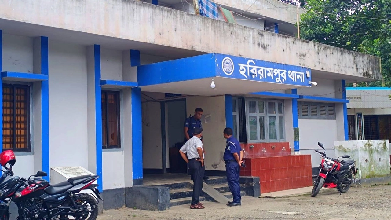 ছবি: সংগৃহীত