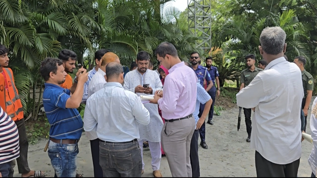ছবি: সংগৃহীত