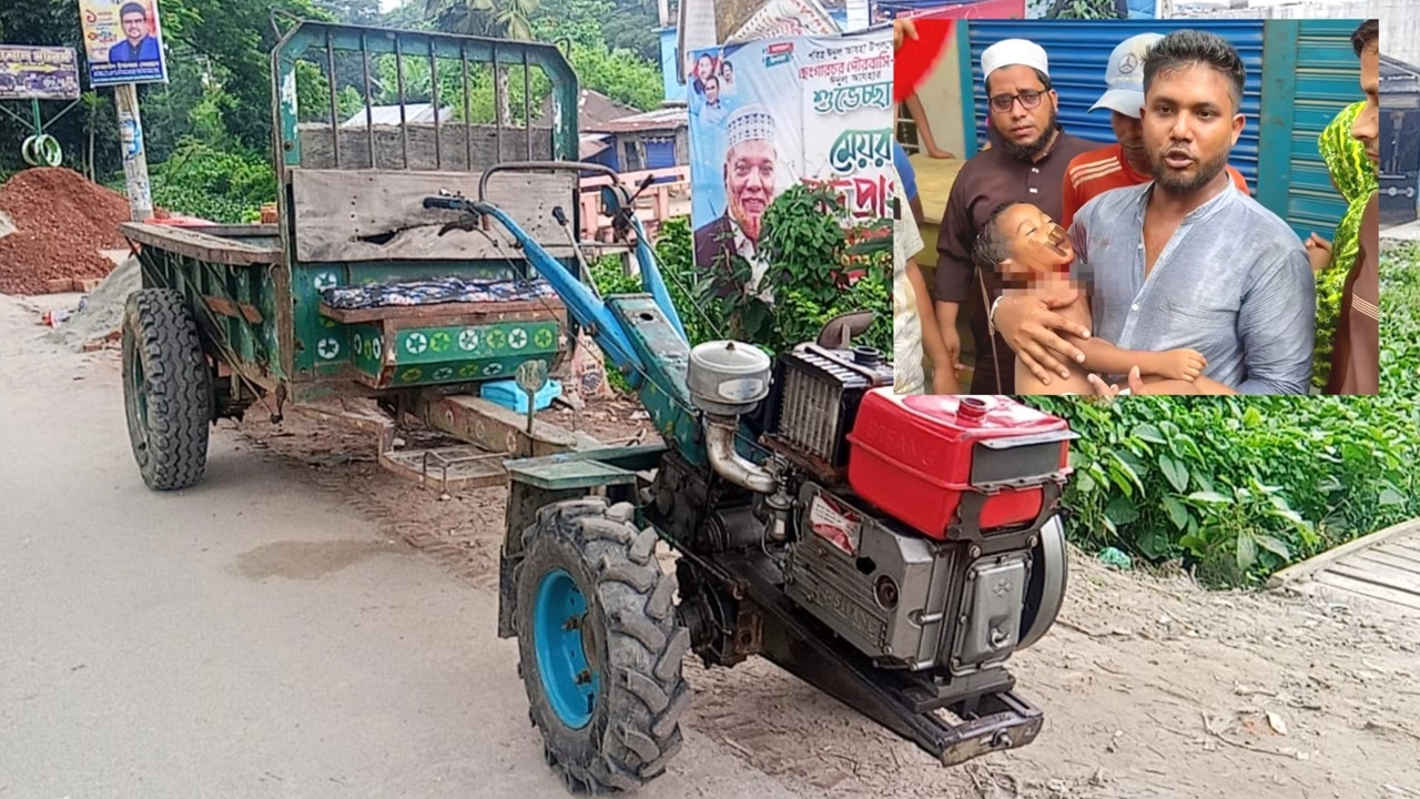 ছবি: উদ্ধার করা হয়েছে দুর্ঘটনাকবলিত ট্রলি
