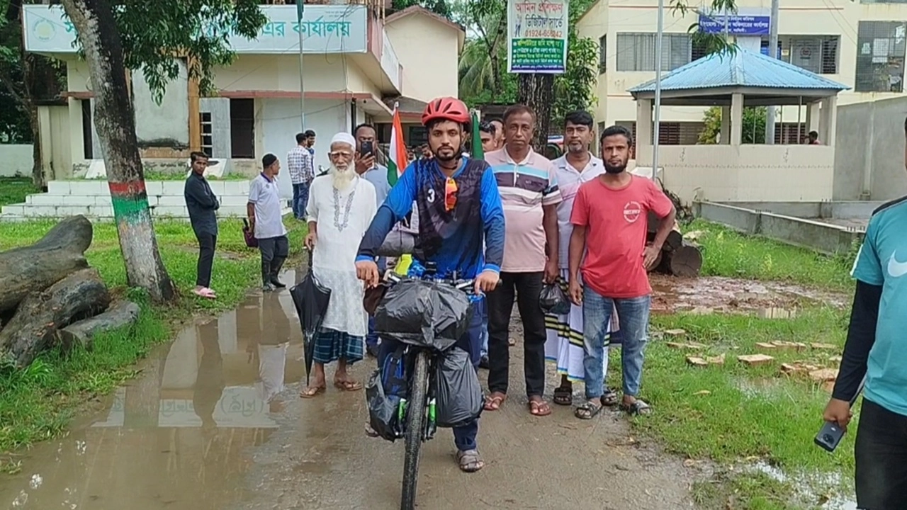 ছবি: সংগৃহীত
