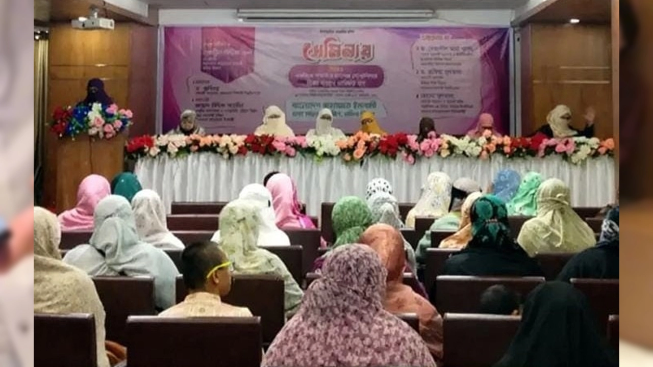 একবিংশ শতাব্দীর চ্যালেঞ্জ মোকাবিলায় শিক্ষা ব্যবস্থার কাঙ্ক্ষিতরূপ শীর্ষক সেমিনার অনুষ্ঠিত