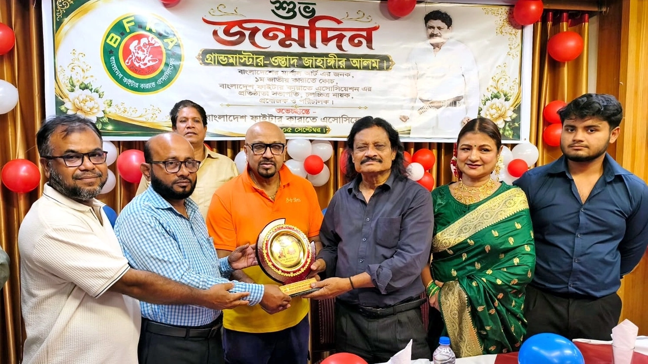 ছবি: সংগৃহীত