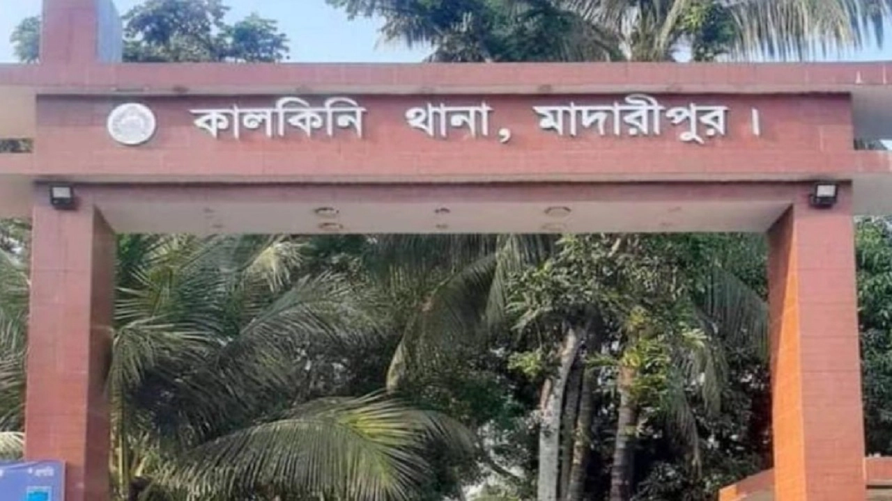 মাদারীপুরে আলাদা দুই স্থান থেকে ২ জনের মরদেহ উদ্ধার