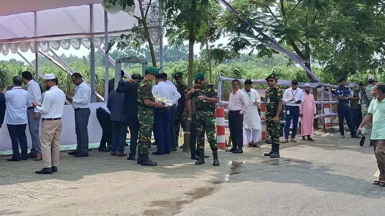 সংগৃহীত