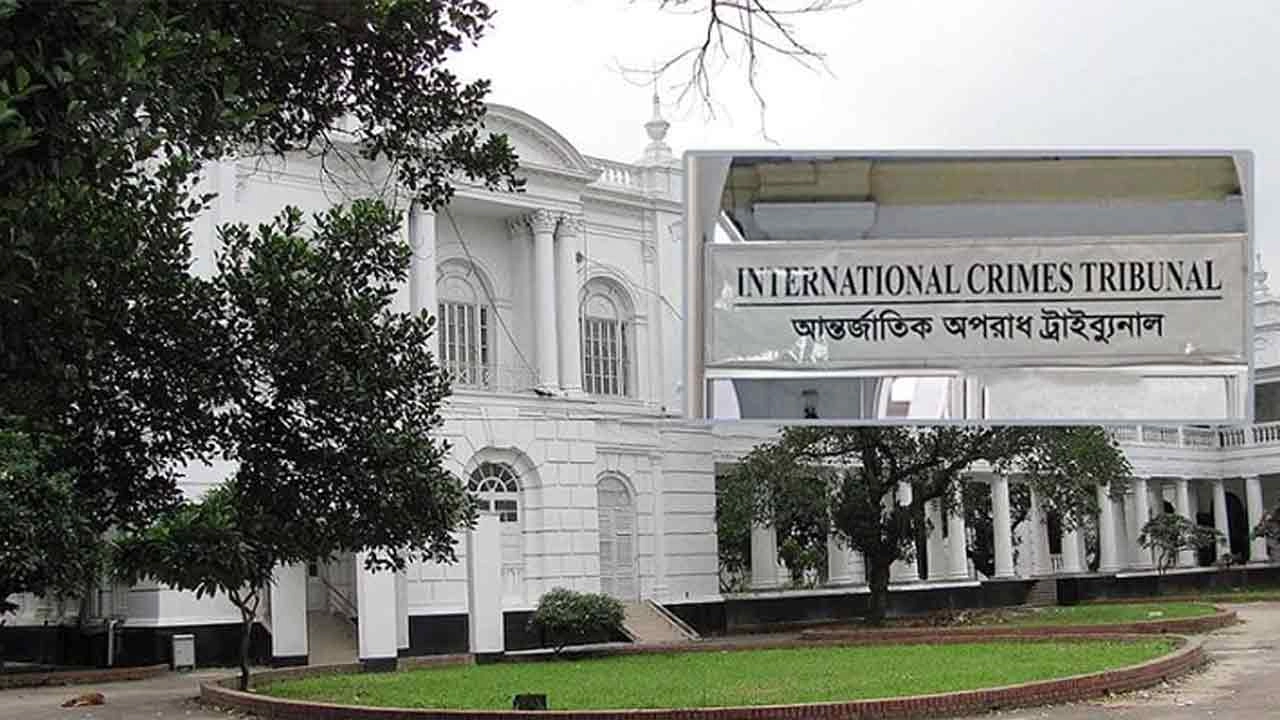 সংগৃহীত