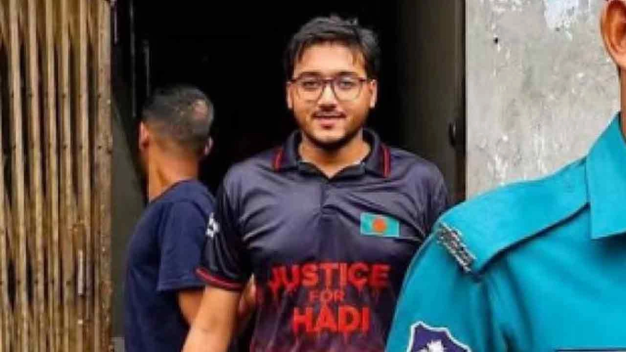 সিফাত আব্দুল্লাহ