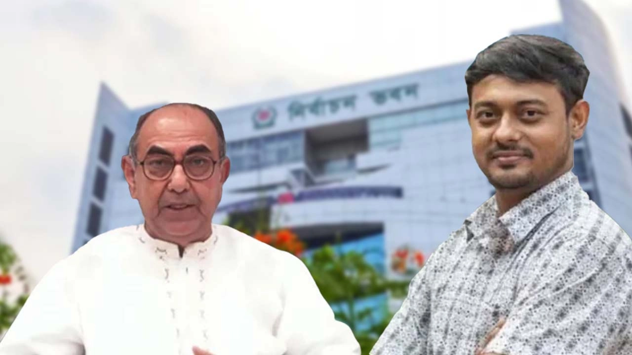 মির্জা আব্বাস ও নাসীরুদ্দীন পাটওয়ারী।