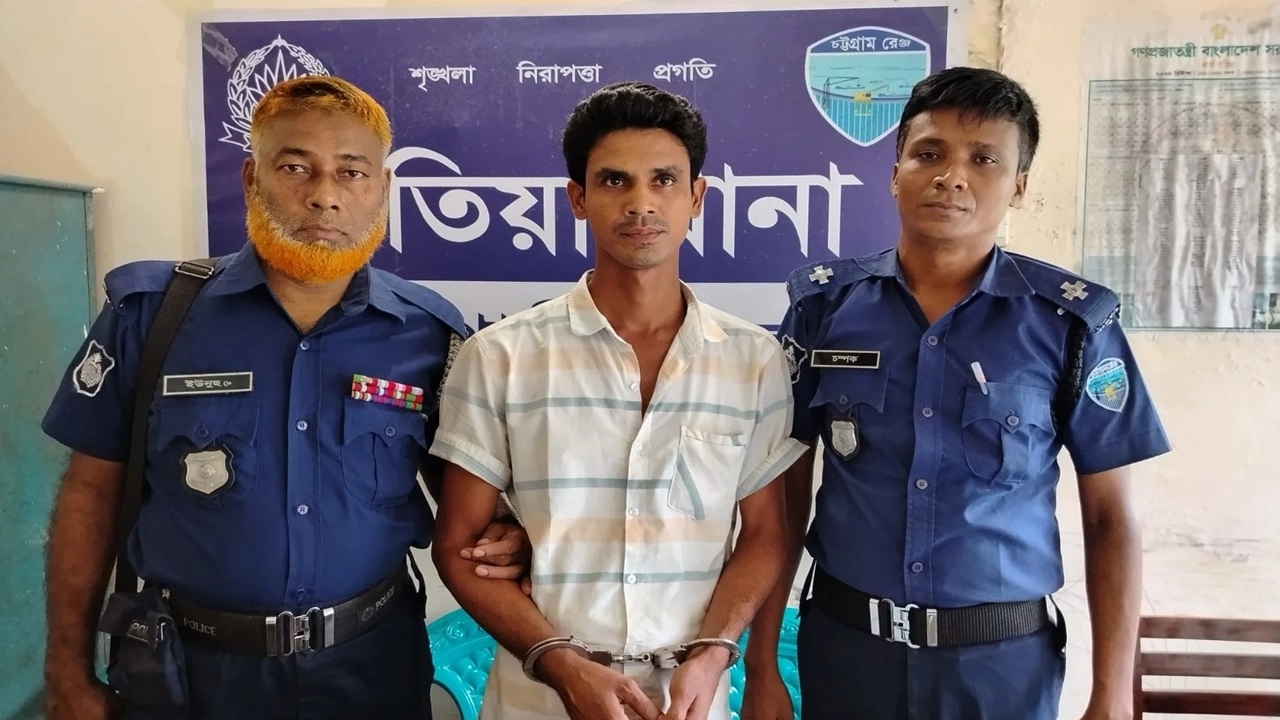 ছবি: সংগৃহীত