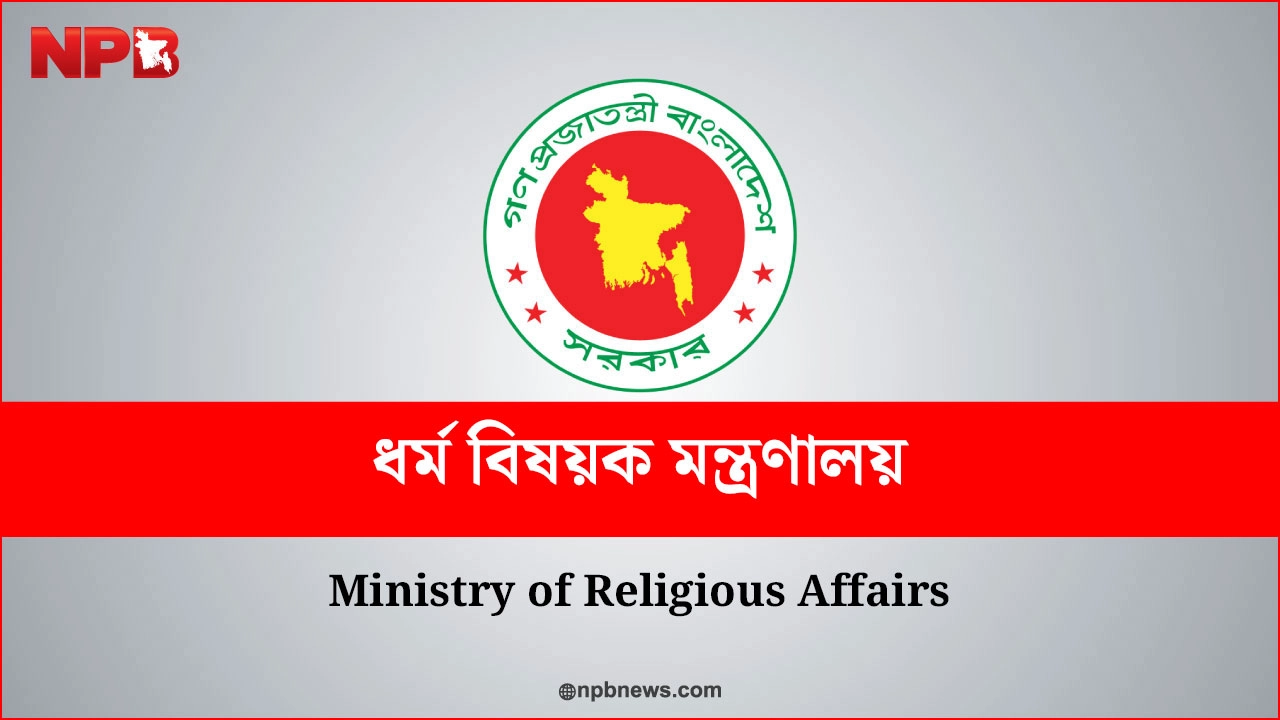 ম্যাপ।