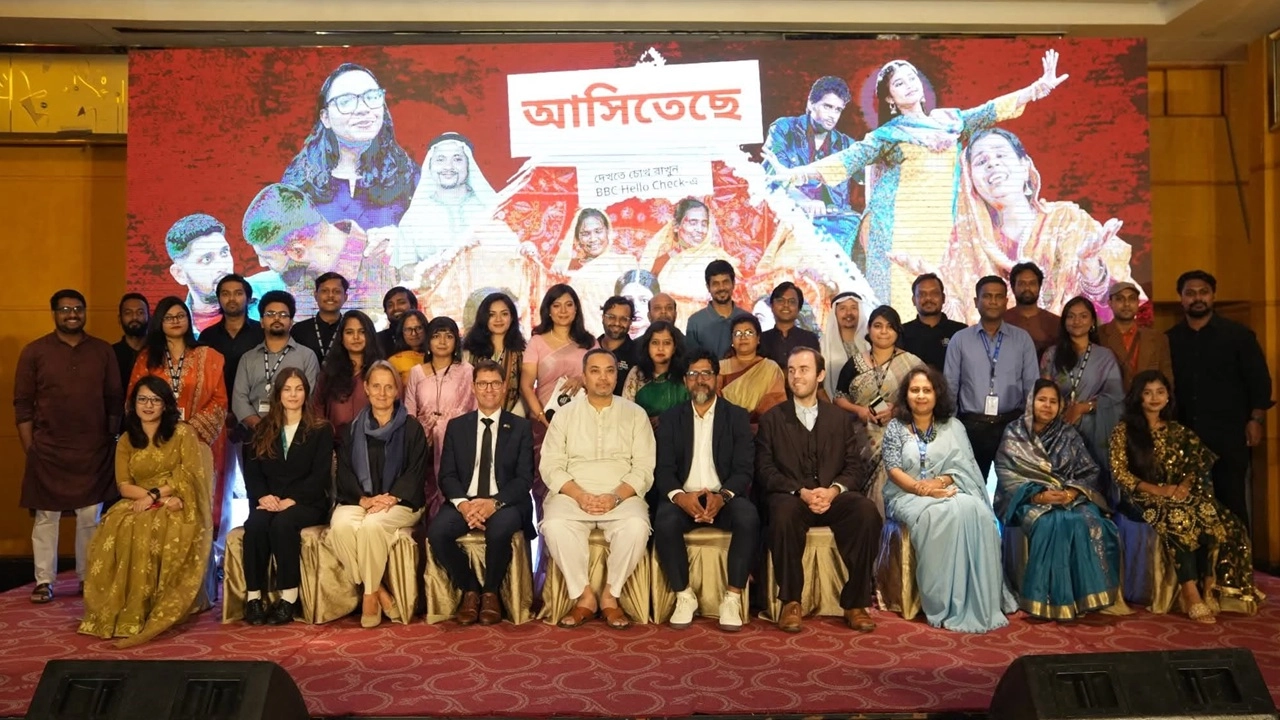 ছবি: সংগৃহীত