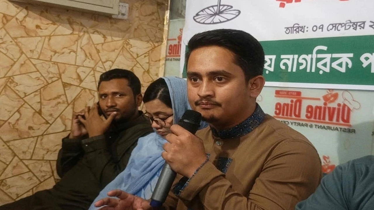 সারজিস আলম