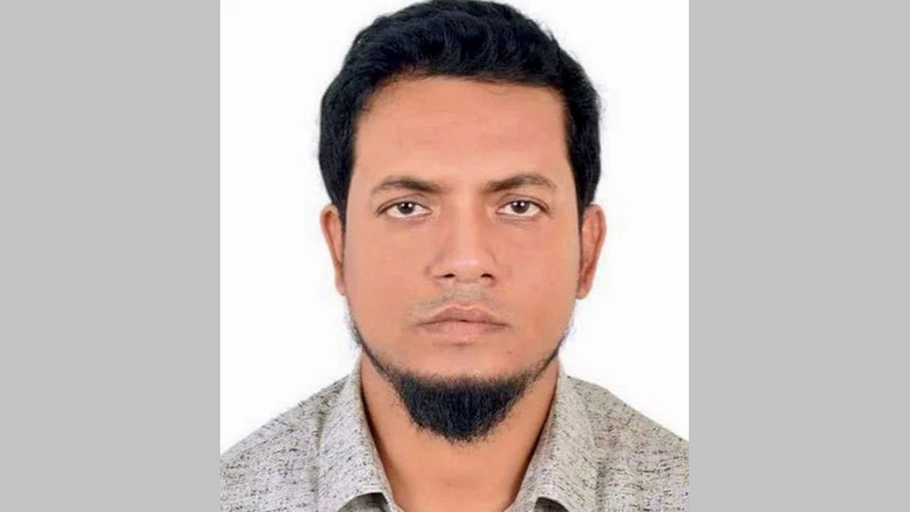 মো. ইসমাইল হোসেন