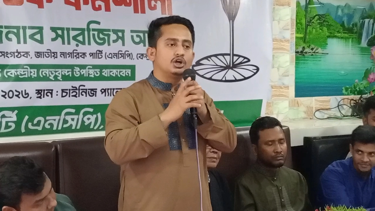 ছবি: এনপিবি নিউজ