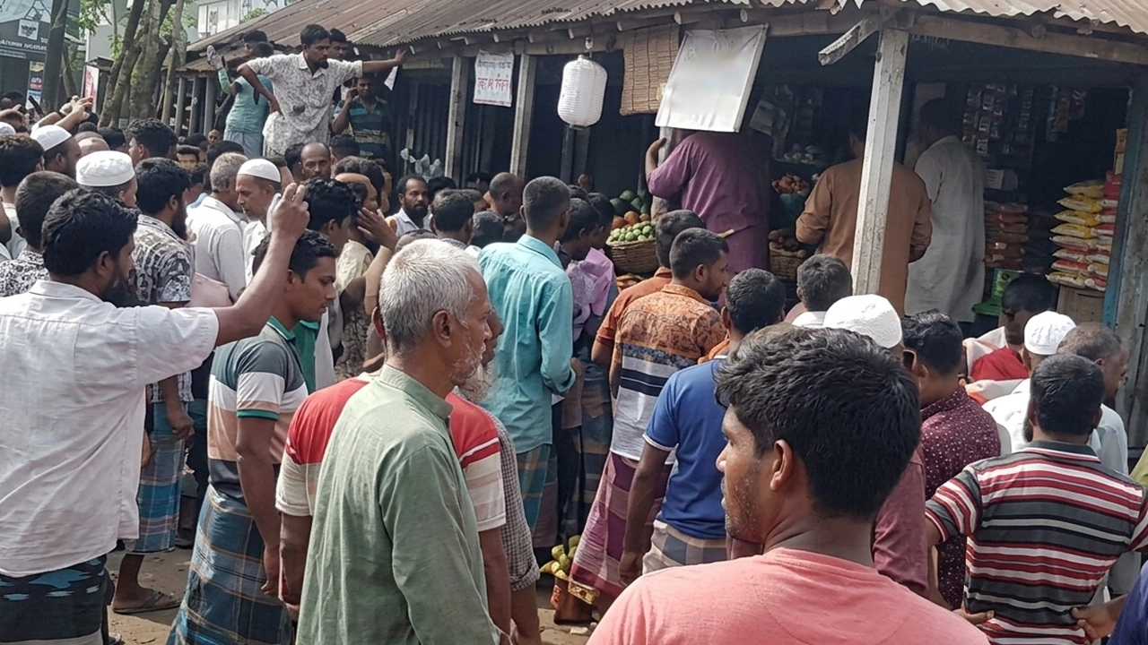 ছবি: সংগৃহীত
