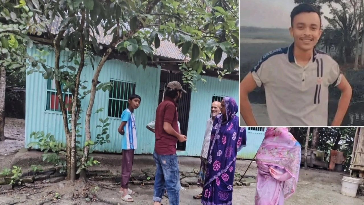 ছবি: সংগৃহীত