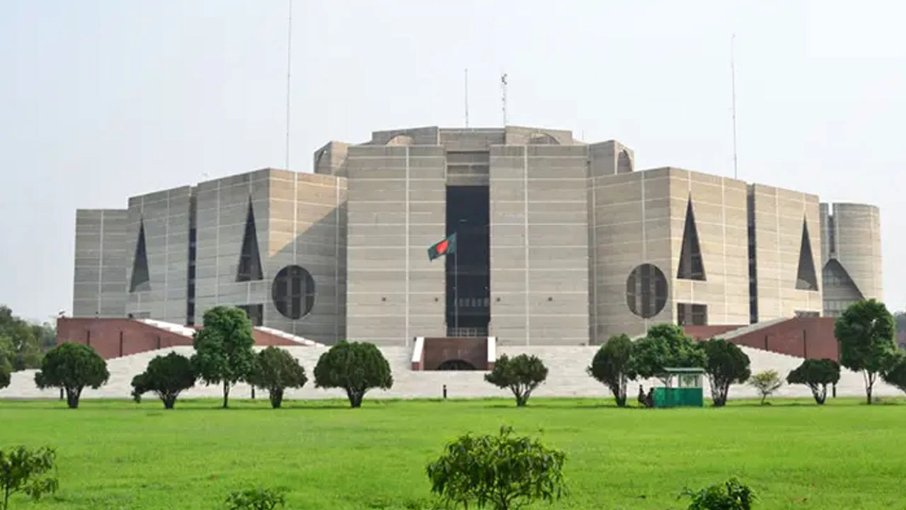জাতীয় সংসদ। ছবি: সংগৃহীত