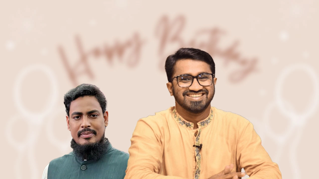 এনসিপির আখতারকে জন্মদিনের শুভেচ্ছা জানালেন রাশেদ খাঁন। ছবি: সংগৃহীত