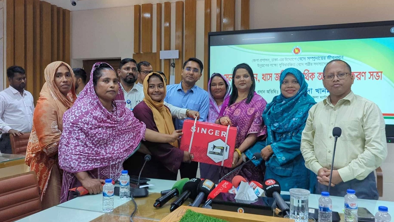 ছবি: সংগৃহীত