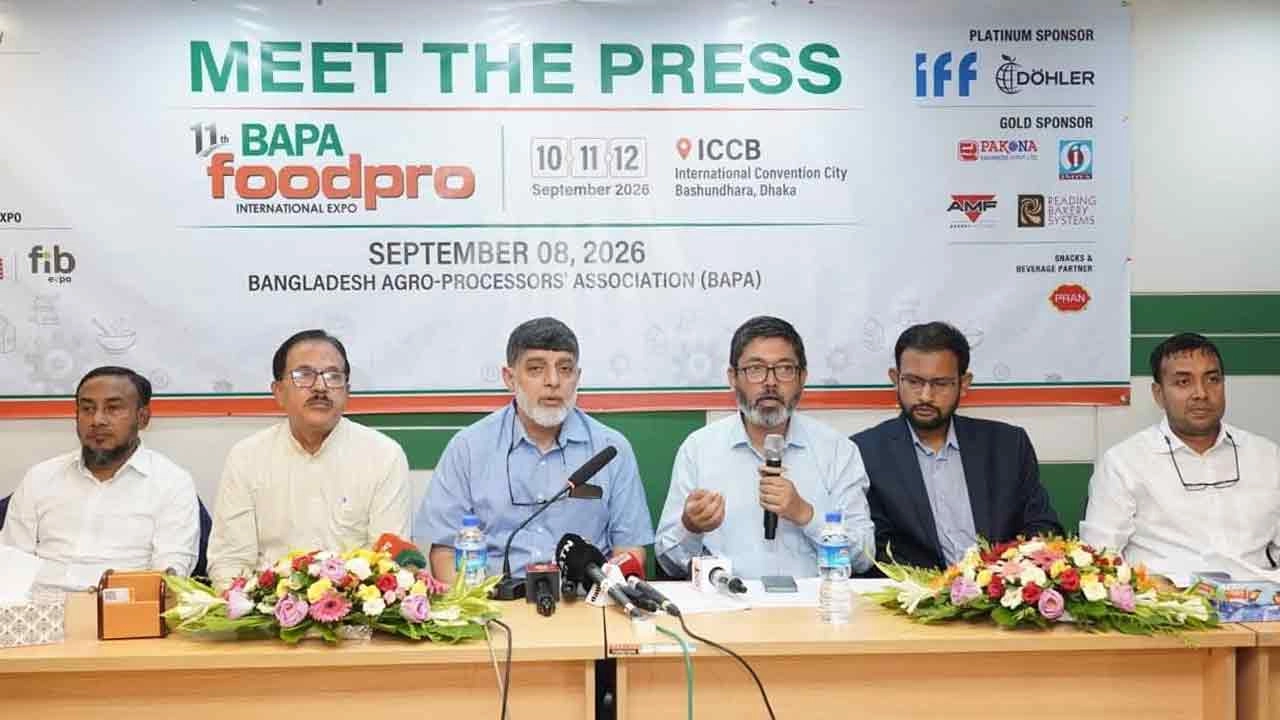 এক্সপো আয়োজক কমিটির সংবাদ সম্মেলন