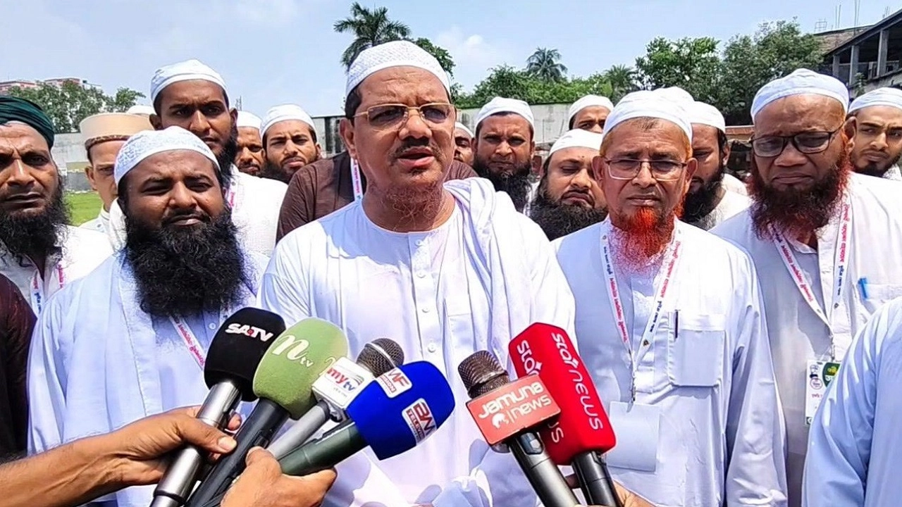চরমোনাই পীর