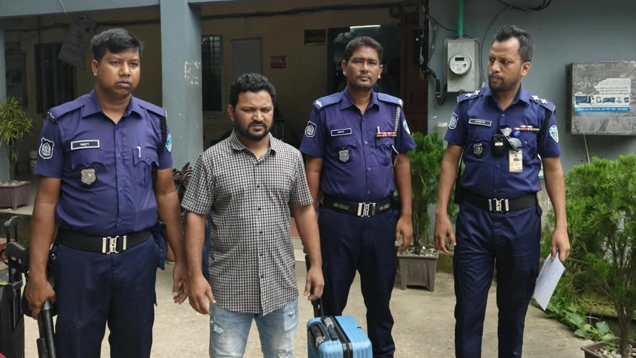 ছবি: সংগৃহীত