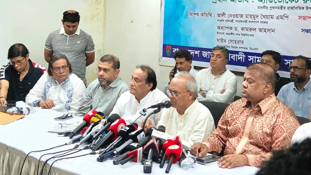 ছবি: এনপিবি নিউজ