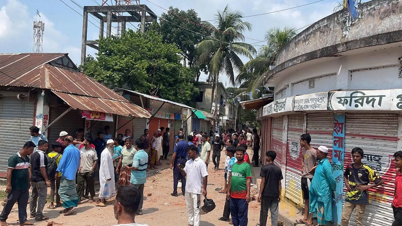 ছবি: সংগৃহীত