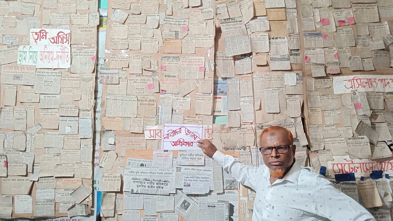 ছবি: এনপিবি নিউজ