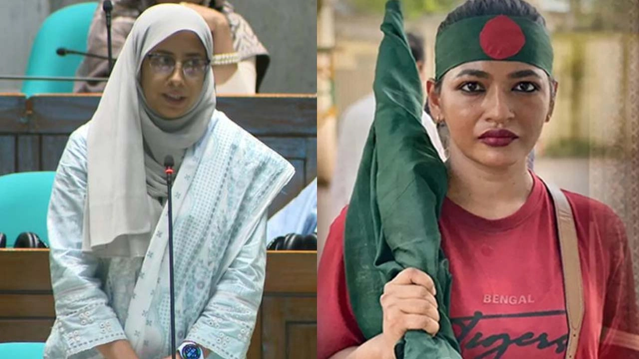 ফাইল ছবি
