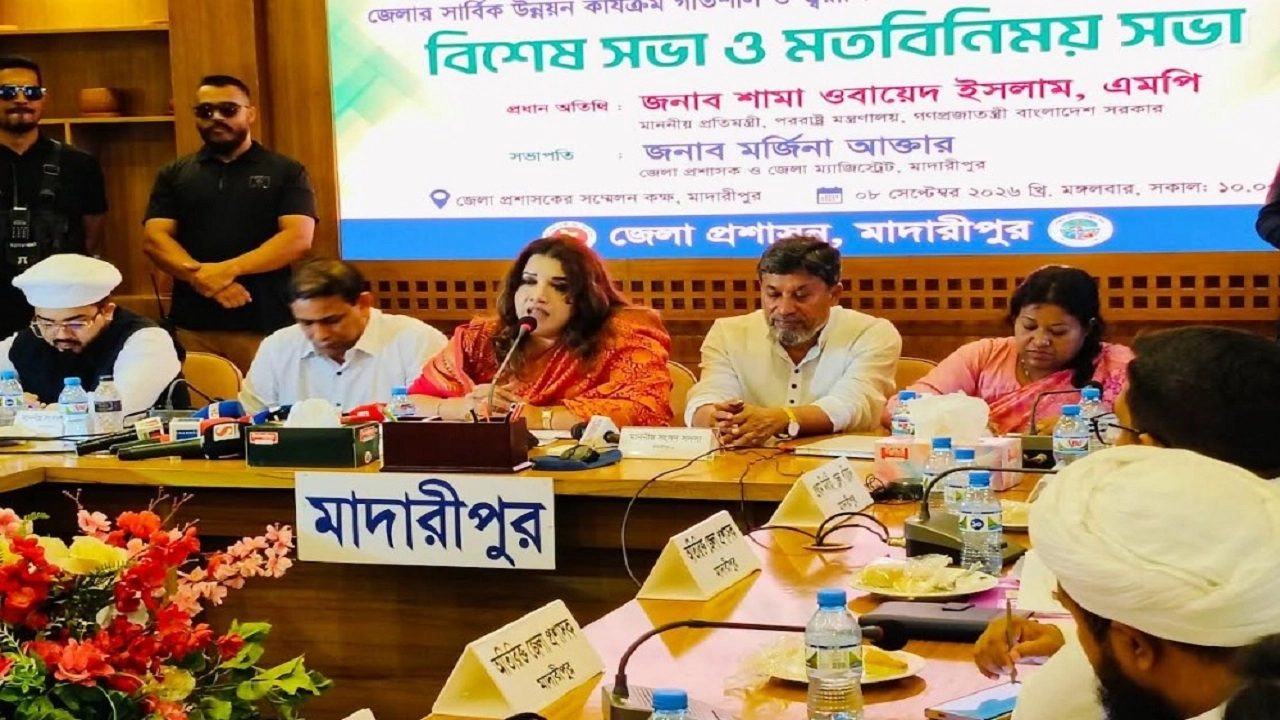 পররাষ্ট্রবিষয়ক প্রতিমন্ত্রী শামা ওবায়েদ ইসলাম