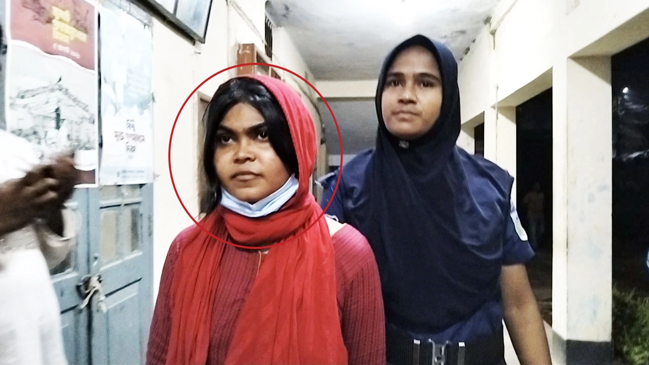 ছবি: সংগৃহীত