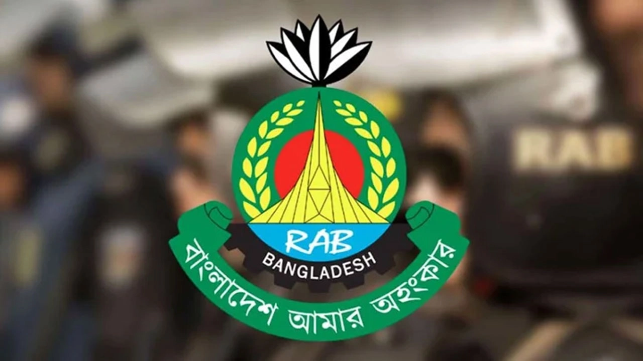 র্যাবের লোগো, সংগৃহীত।