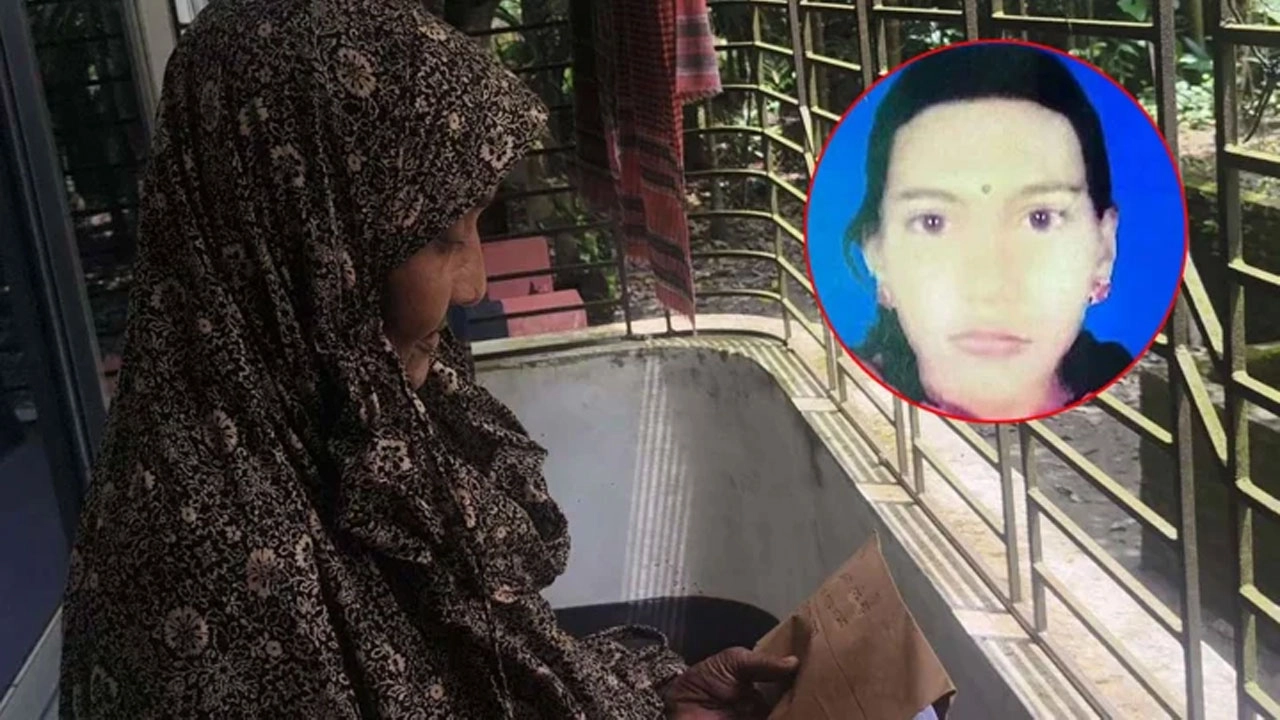৬ বছর ধরে বিচারের অপেক্ষায় মা, প্রধানমন্ত্রীর কাছে চিঠি। ছবি: সংগৃহীত