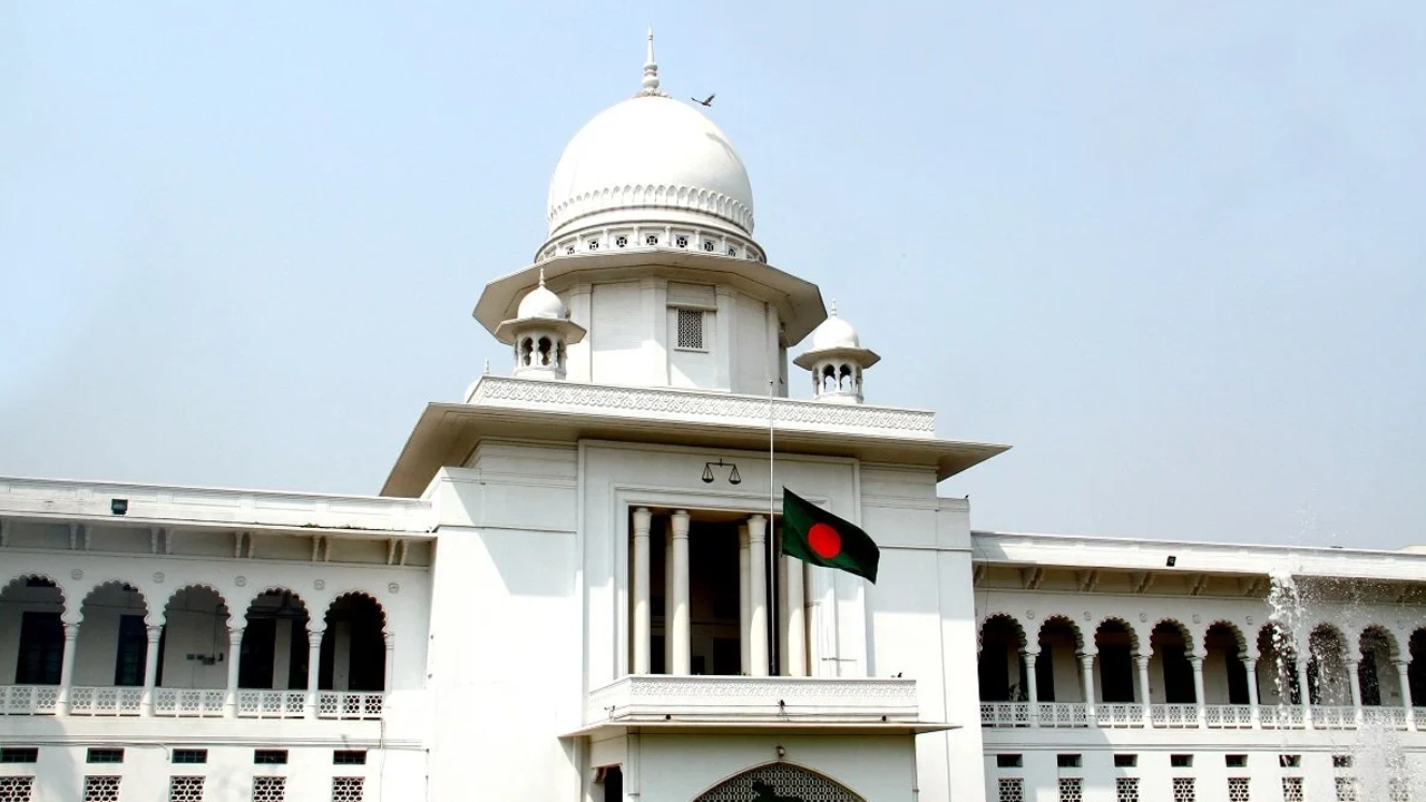 ফাইল ছবি