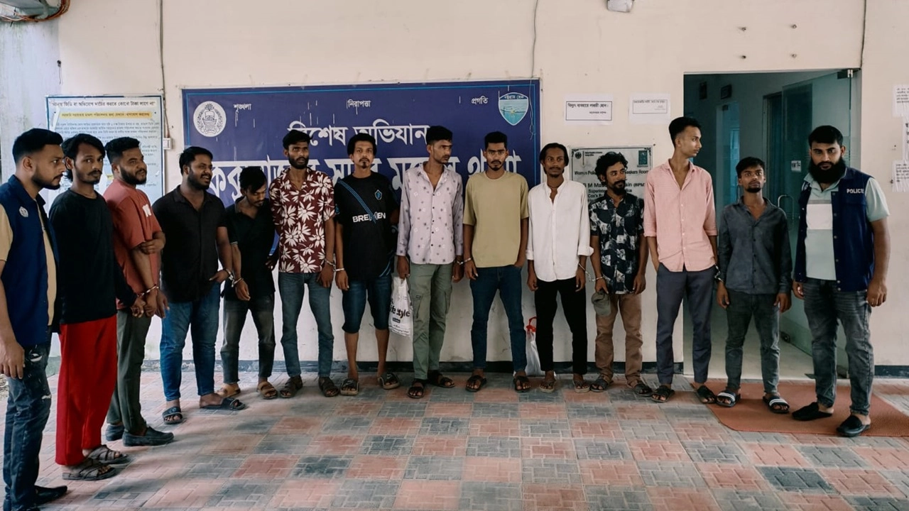 ছবি: সংগৃহীত