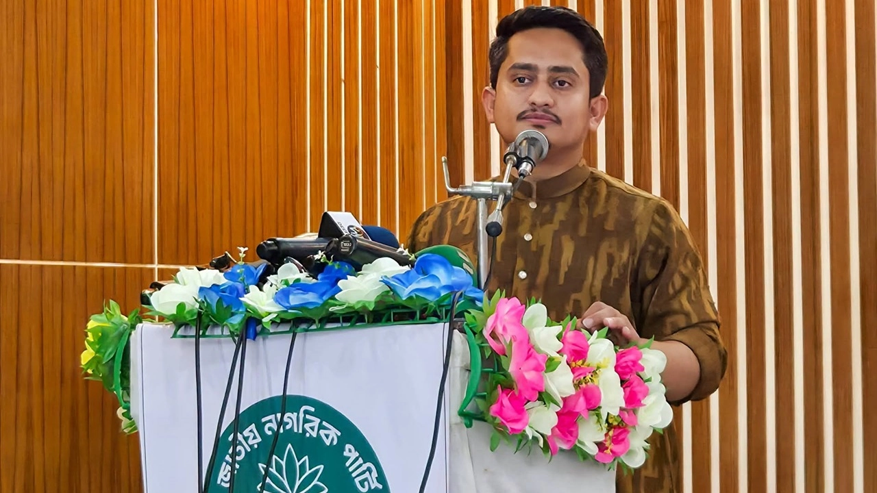 ছবি: এনপিবি নিউজ