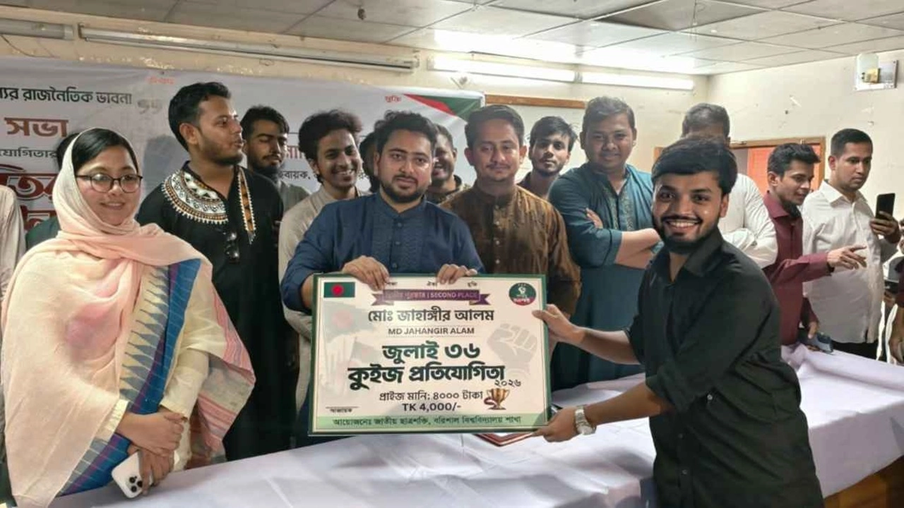 ছবি: এনপিবি নিউজ