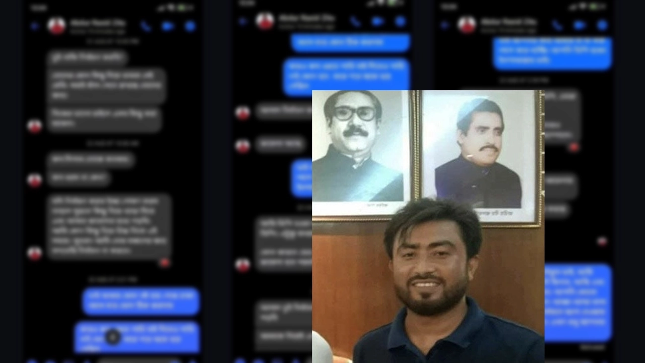 জাকসু ভিপি আব্দুর রশিদ জিতু। ছবি: সংগৃহীত