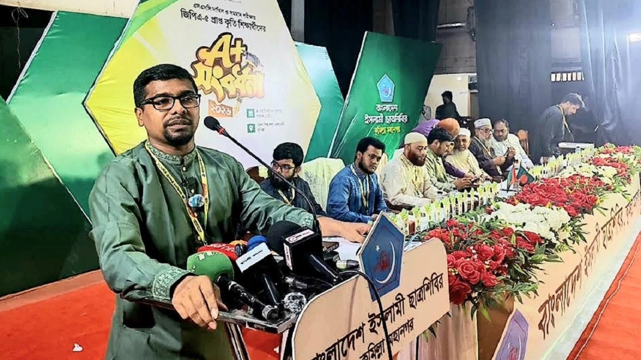 শিবির সভাপতি 