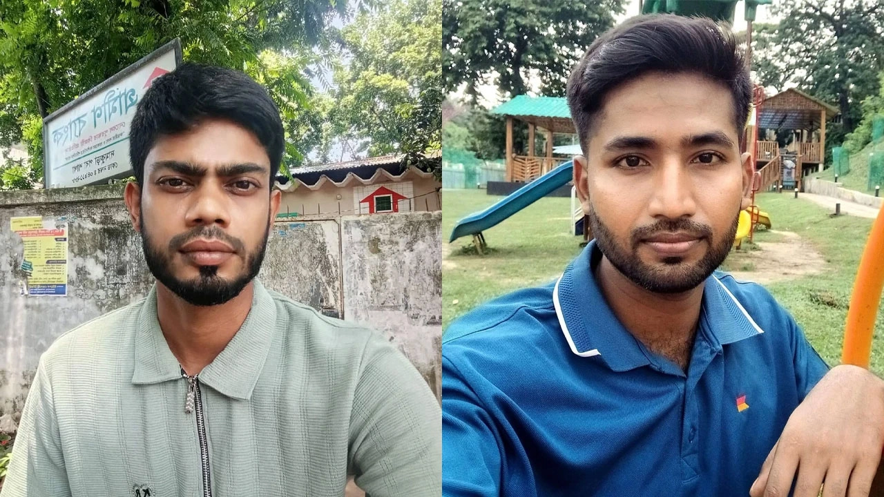 ছবি: সংগৃহীত
