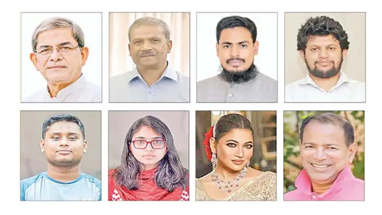 সংগৃহীত ছবি