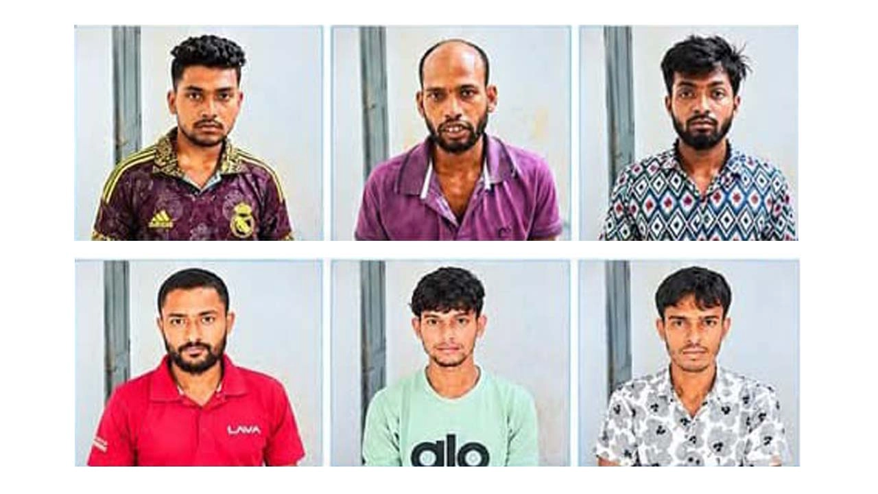 ছবি: সংগৃহীত